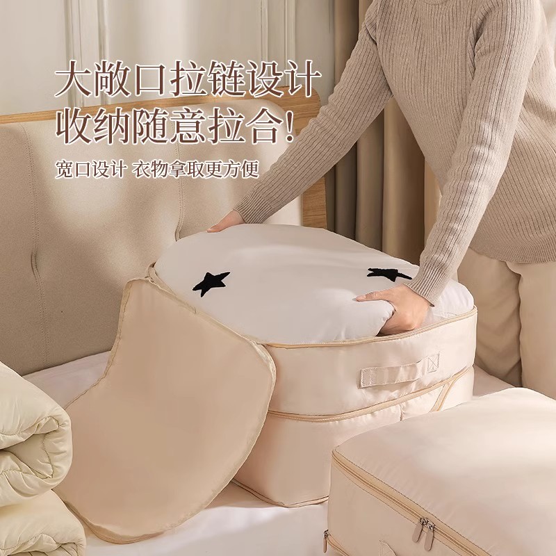 大容量搬家压缩袋棉被专用