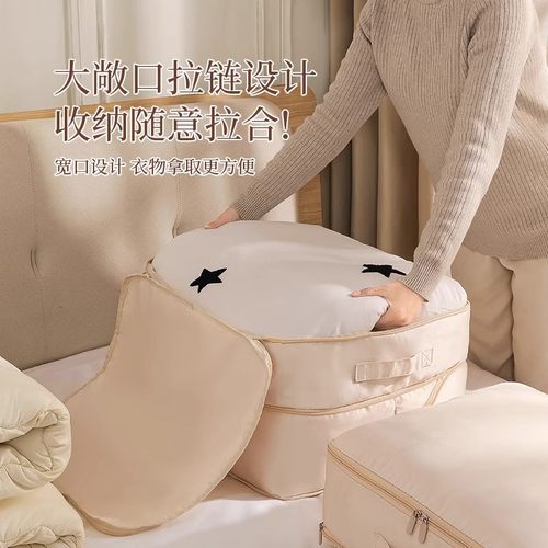 蚕丝被羽绒被压缩专用袋