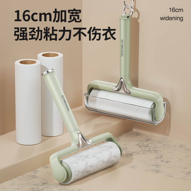 家用衣服去头发猫毛神器