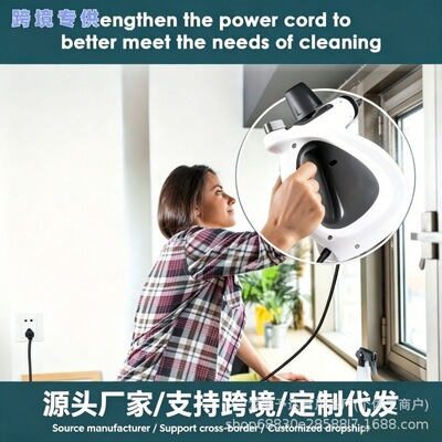 手持蒸汽清洁器家用车载办公