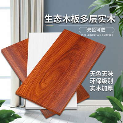 墙上置物架一字隔板挂墙铁艺墙面