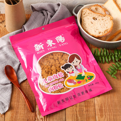 新东阳儿童猪肉松肉粉松205g袋装 台式风味休闲肉类零食寿司食材