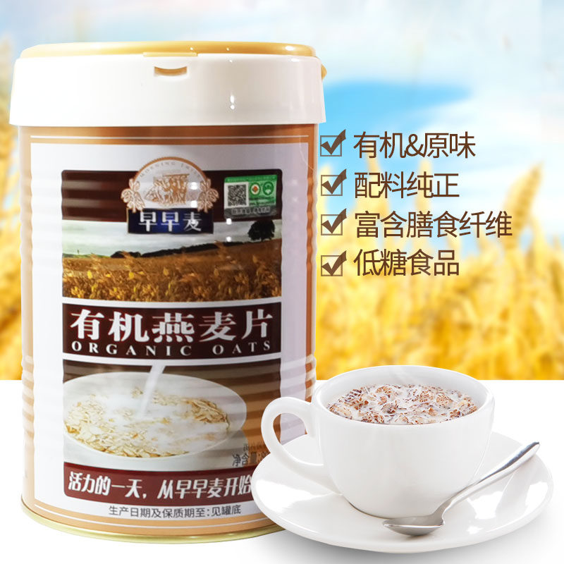 ������ԭζ�л�����Ƭ800g��װ  ����ʳ��ά��������Ӫ�������39.8Ԫ