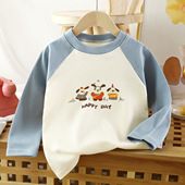 宝宝打底衣男童秋衣卫衣童装 T恤纯棉新款 上衣 长袖 品牌儿童秋季