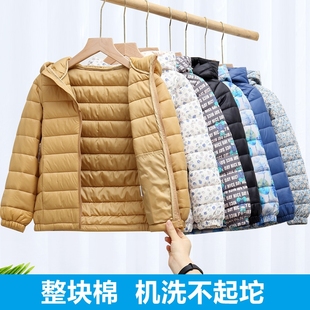 品牌整儿童轻型棉服外套男童棉衣轻薄款 女童棉袄大块童男孩女棉