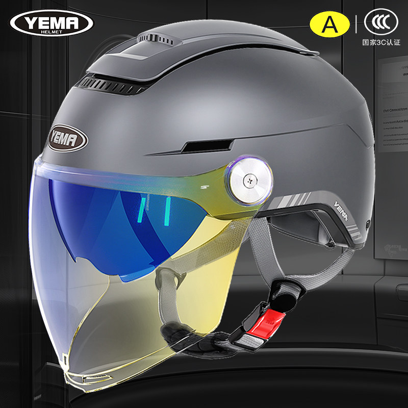 野马3C认证新款头盔电动车男摩托车女四季半盔夏季防晒透气安全帽