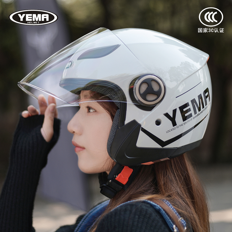 通用电动摩托车半盔野马3C认证