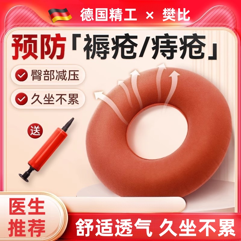 便携折叠设计随时随地减压