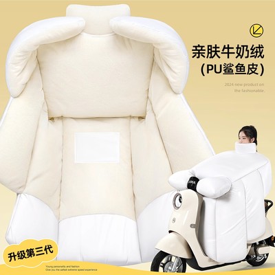 适配多种车型挡风被，通用性强