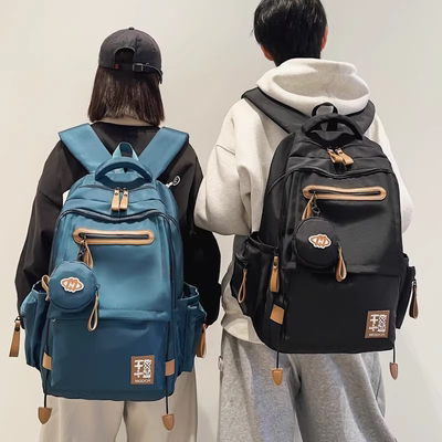书包男初中生减负护脊中学生专用