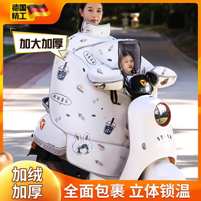 呼吸式导湿内里保暖干爽两不误