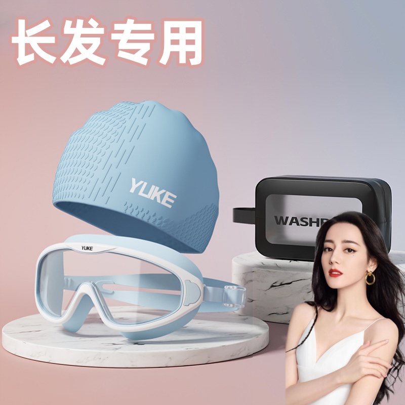 泳帽女款防水不勒头加大长发男女通用硅胶护耳游泳帽专业游泳套装