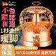 德国鸟笼取暖器烤火炉小太阳家用暖脚烤火器节能桌下电热2024新款