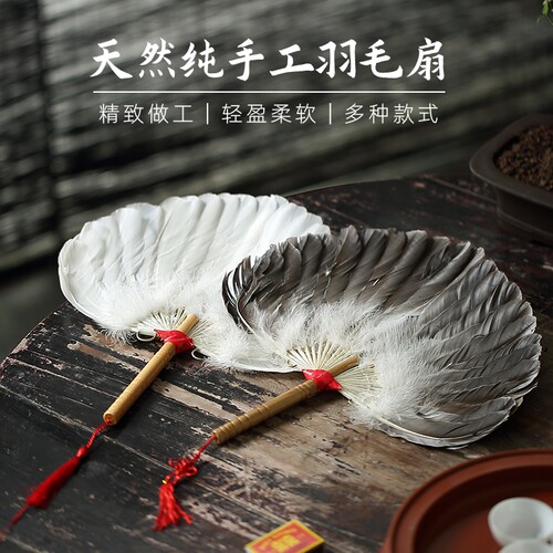 孔雀羽毛扇婴儿夏季专用天然手工