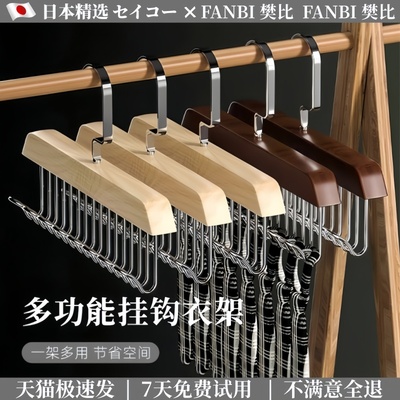 温柔承托，呵护衣物廓形
