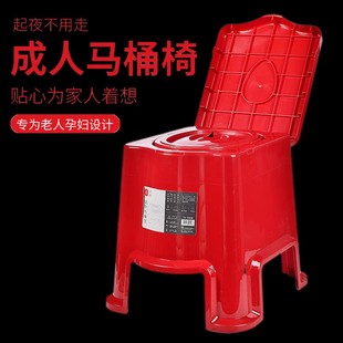 室内卧室成人痰盂防臭便盆 老年人坐便器可移动马桶椅子家用便携式