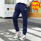 外穿长裤 纯棉运动裤 薄款 休闲裤 子 男童裤 全棉中大童宽松裤 子春秋款