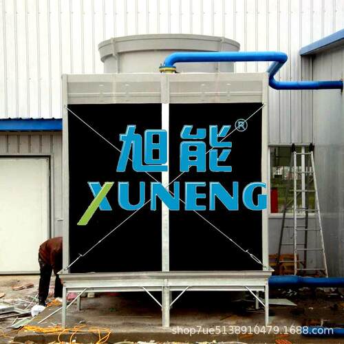 冷家却厂供应方形冷01却逆塔塔横流式冷却塔玻璃钢流式冷却塔