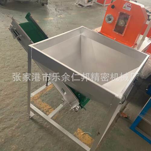 皮带塑料除铁上料机式磨搭配强磁力磁铁粉96上料机除铁输送