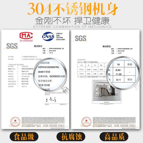 冻羊肉卷肉切片机家用手动肉卷肉切切ST100A肉片机刨肉机切肉神机