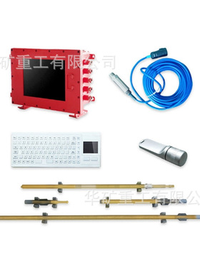 ZSZM18矿用泥浆脉冲伽马随钻测量装置 环境适应性强 随钻测量装置