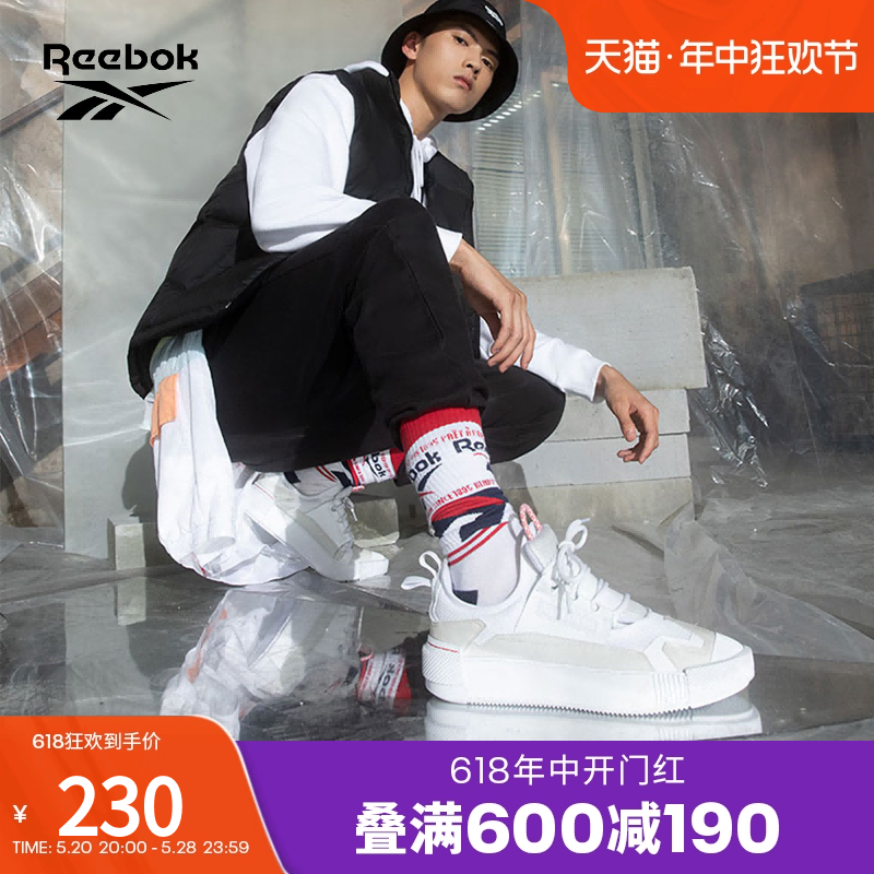 Reebok锐步官方男鞋女鞋SUDECA舒适机能风厚底低帮休闲板鞋FY1585