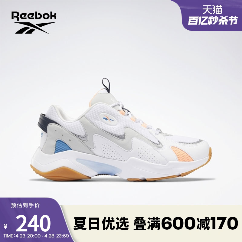 Reebok锐步官方男鞋经典休闲