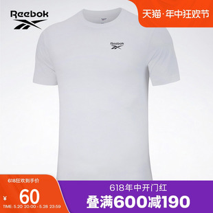 Reebok锐步outlets奥莱官方男女同款 基础LOGO休闲舒适修身 T恤 经典