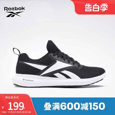 官方轻便运动跑步鞋Reebok