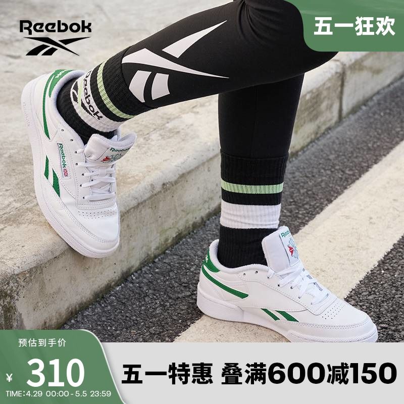 Reebok锐步官方男女鞋CLUB C REVENGE经典复古小白鞋板鞋H04169