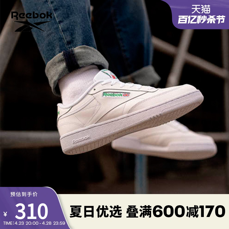 小白鞋Reebok板鞋锐步复古潮流