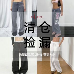运动休闲 四季 件 特惠清货 售空不补 39.9元 美式 装 EILOVE 裤