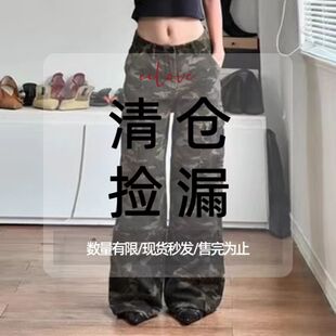 牛仔裤 工装 49.9元 一件 售空不补 eilove年末特惠 现货清仓 美式