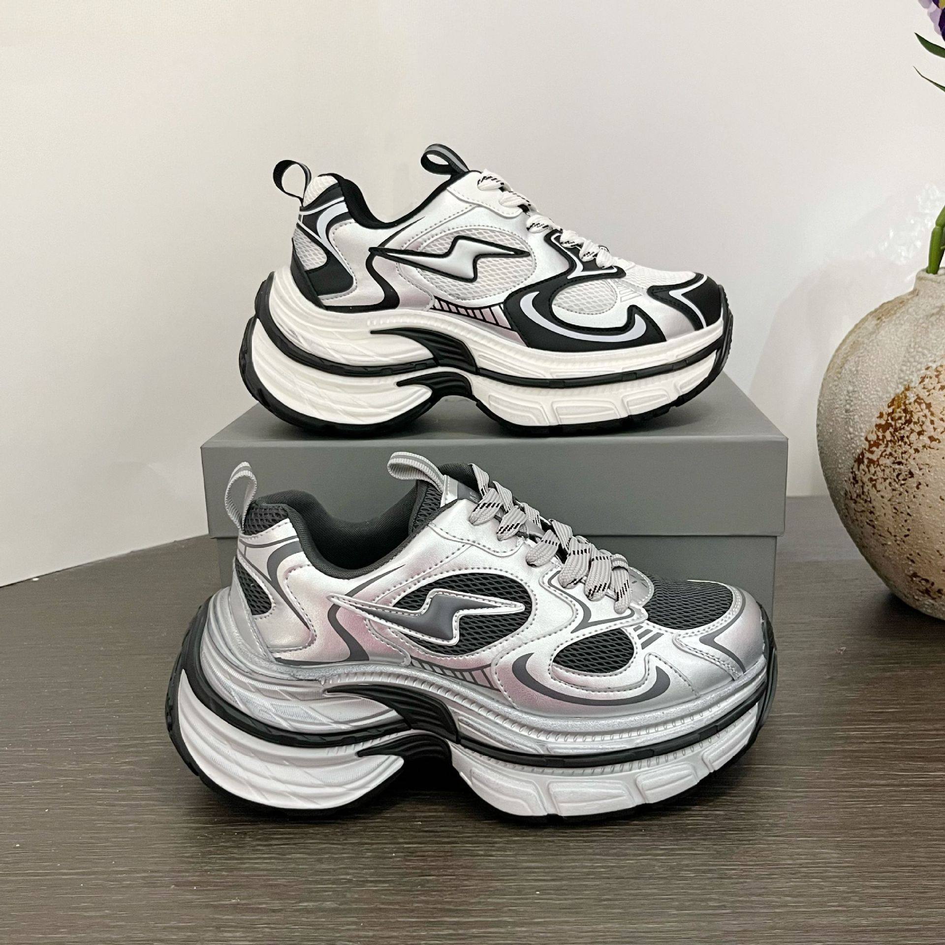 2026春季新款7CM小个子增高厚底老爹鞋女鞋百搭显脚小休闲运动鞋,女鞋,时尚休闲鞋,淘宝优惠券,粉丝福利购,淘宝优惠卷