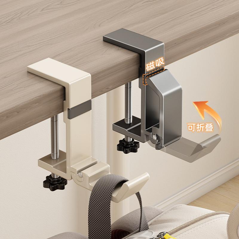 书包挂钩学生书桌边挂书包免打孔强力承重宿舍办公桌无痕挂包神器