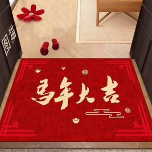 马年大吉地垫玄关门垫耐脏耐磨水晶绒脚垫吸水防滑地垫40*60