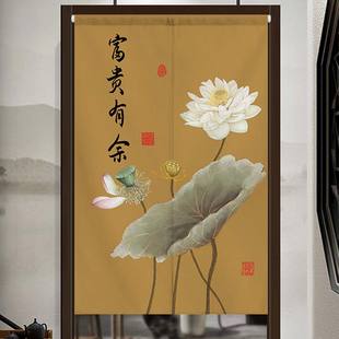 卧室卫生间家用帘布艺厨房半帘定制 荷花门帘隔断帘布帘免打孔中式