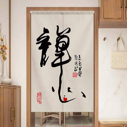中式门帘隔断帘免打孔家用卧室隐私半帘布遮挡厕所客厅卫生间挂帘