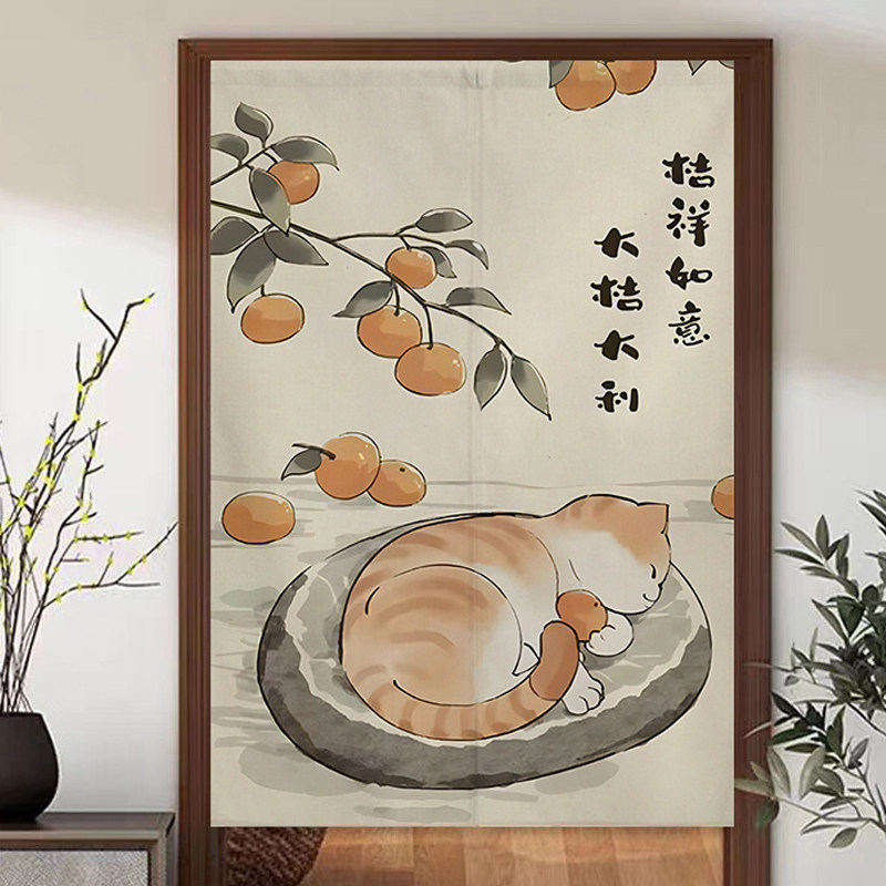 中式猫咪门帘家用防水隔断窗卧室厨房厕所遮挡帘半截帘短门帘免打