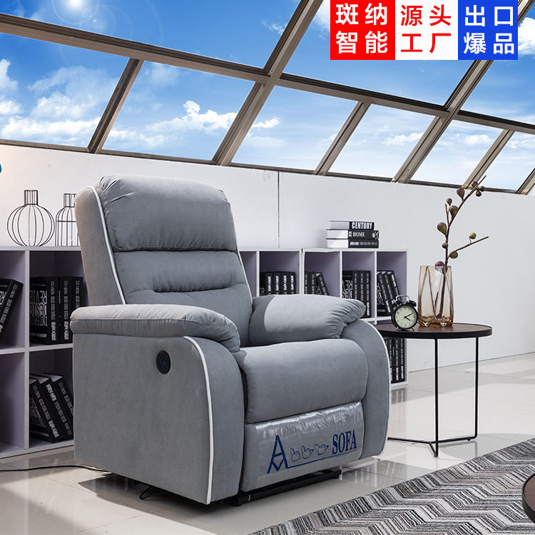 多功能沙发布艺手动足浴美甲沙发多功能懒人单人USB电动躺椅极简,住宅家具,功能沙发,淘宝优惠券,粉丝福利购,淘宝优惠卷