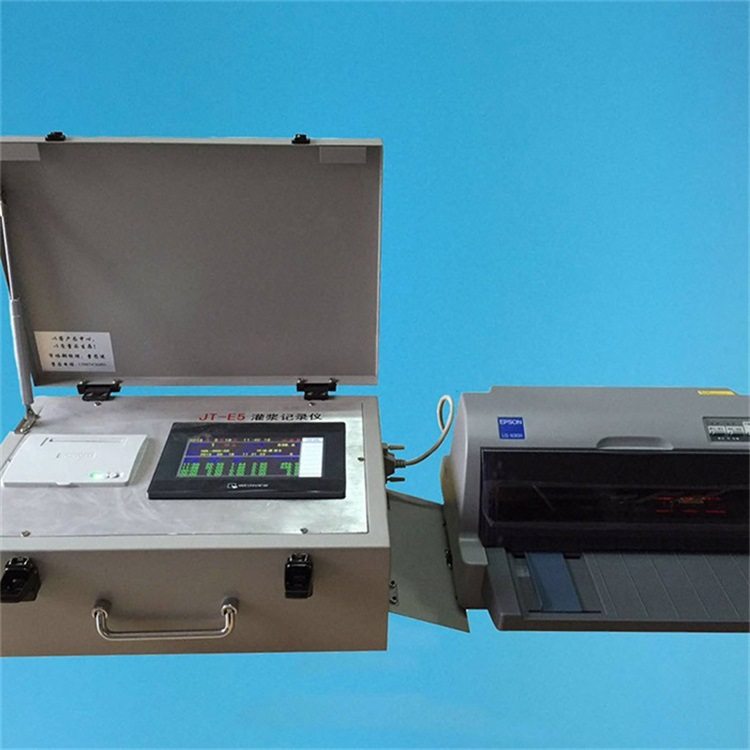 程煤注浆记录仪注浆自动记录仪器灌浆流量计