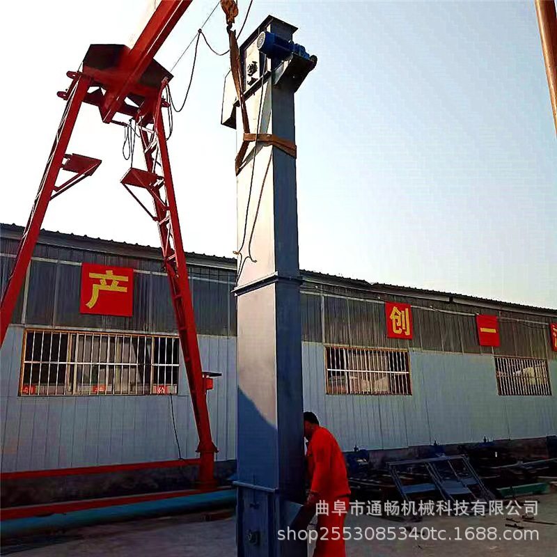 密封式斗提输送机 垂直输送机稻谷大米斗提机 干粉斗式提升机,机械设备,其他机械设备,淘宝优惠券,粉丝福利购,淘宝优惠卷