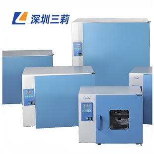 上海一恒生物培养箱 电热恒温培养箱 实验室微生物培养器