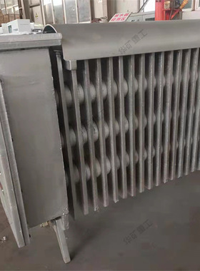 防爆电热取暖器 RB-2000/127（A）煤矿用隔爆兼增安型电热取暖器