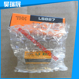 LSP1340 LS1027 LS827thk滑台 经济型thk滑台