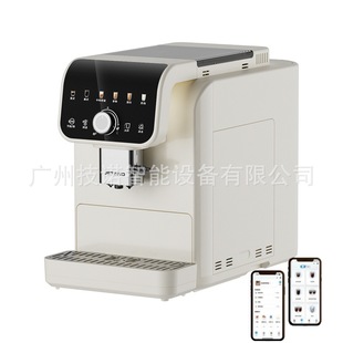 Jetinno技诺意式 咖啡机JL05A手机app控制家用浓缩黑咖机