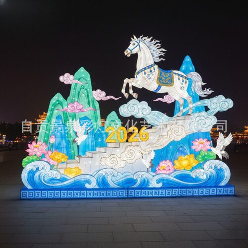 马年造型花灯春节景区市政灯光布置自贡源头生产厂家元宵节彩灯