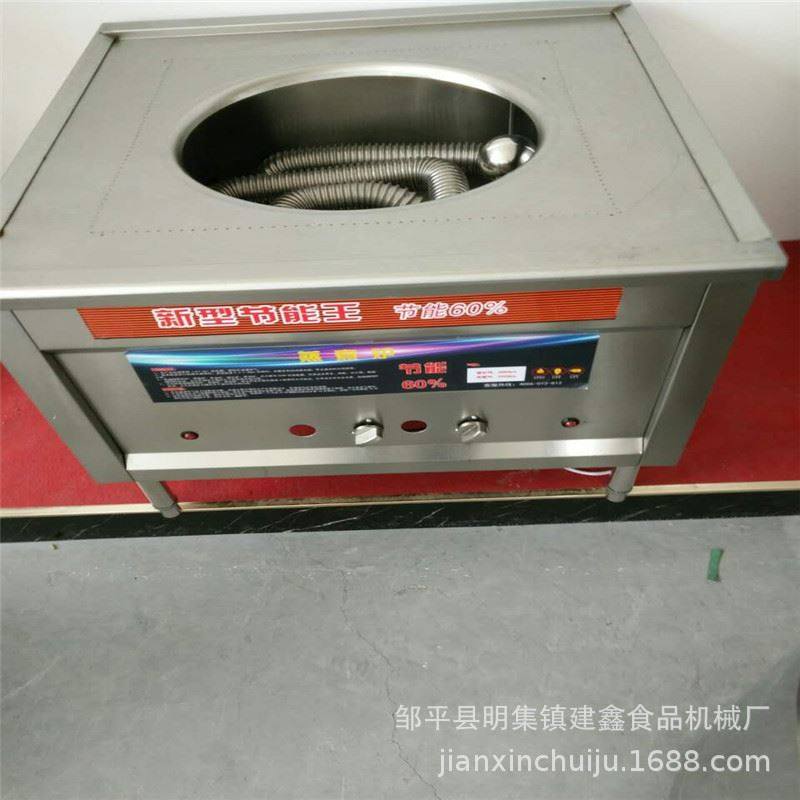 供应威海包子三眼蒸包炉 大孔单眼液化气蒸锅 天然气两孔蒸笼
