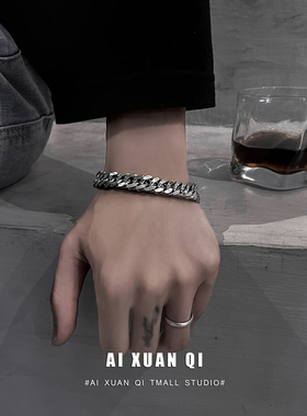 古巴嘻哈ins小众男简单大方手链