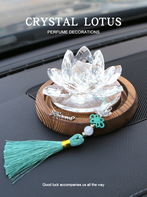 水晶莲花汽车饰品好运莲花汽车内饰新型高端民族风格木制流苏汽车